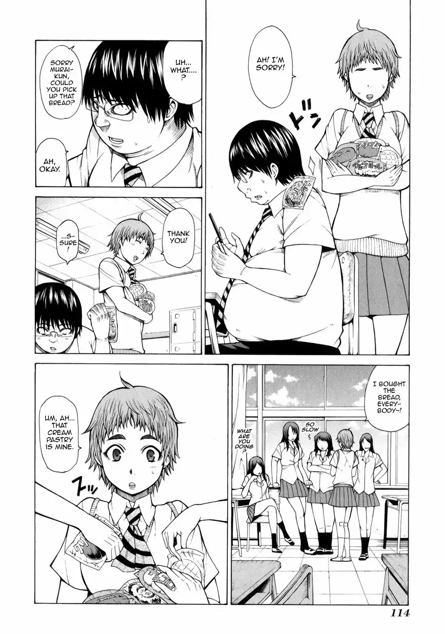 Saiteihen no Otoko Chapter 3 6